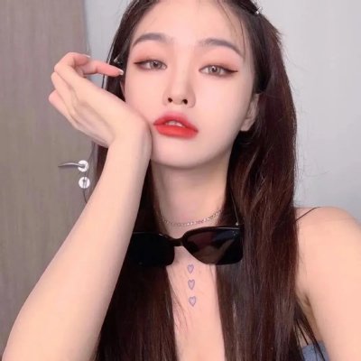 入侵